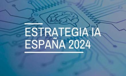 Ce este Strategia de Inteligență Artificială 2024?