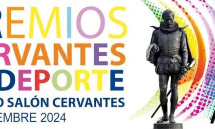 Alcalá – El Ayuntamiento de Alcalá convoca una nueva edición de los Premios Cervantes al Deporte