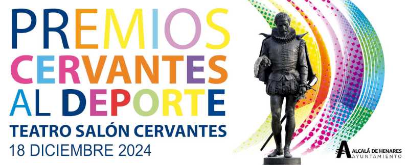 Alcalá – El Ayuntamiento de Alcalá convoca una nueva edición de los Premios Cervantes al Deporte