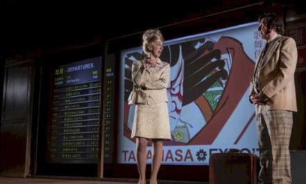 La Comunidad de Madrid trae el estreno en España de The seven streams of the river Ōta de Robert Lepage