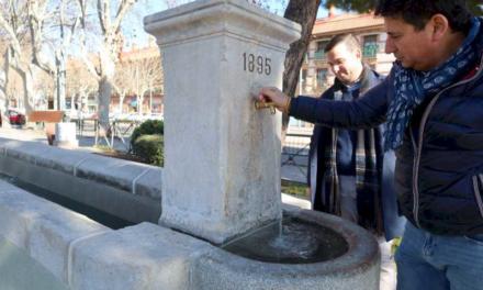 Alcalá – El Ayuntamiento de Alcalá restaura y pone en funcionamiento la fuente – abrevadero del siglo XIX de la Puerta del Vado en el Pas…